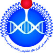 شرکت علائم زیستی سینا