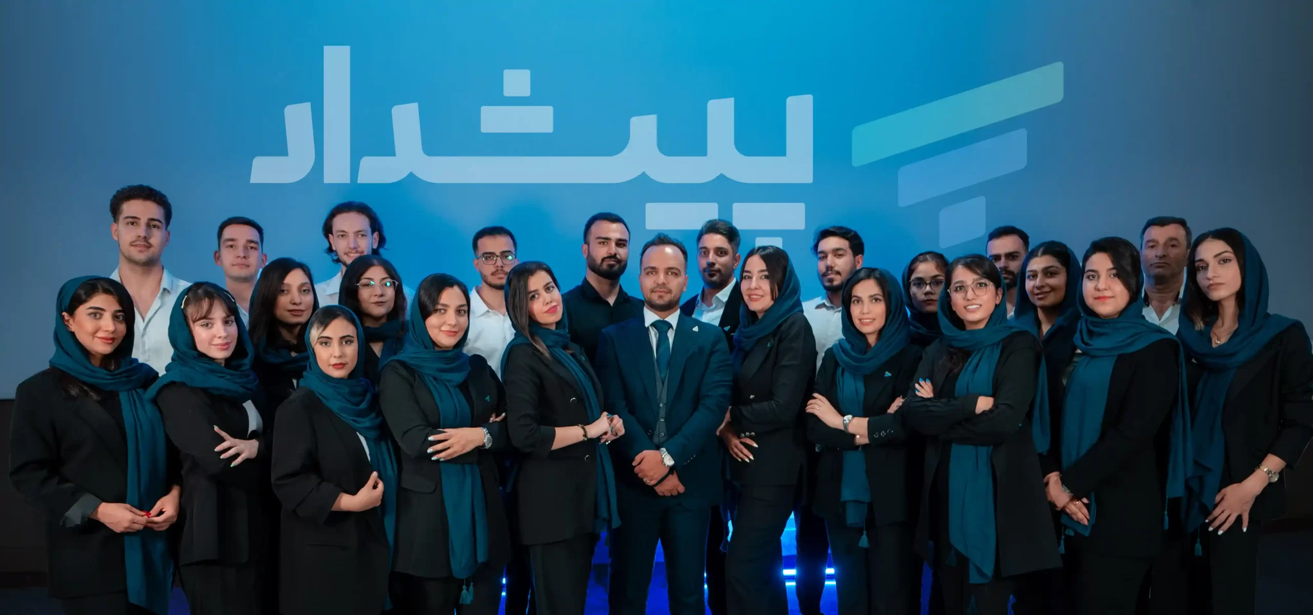 تیم پیشداد